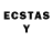ЛСД экстази ecstasy Aster Amaris