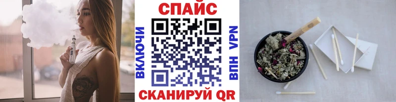 БУТИРАТ GHB Южа