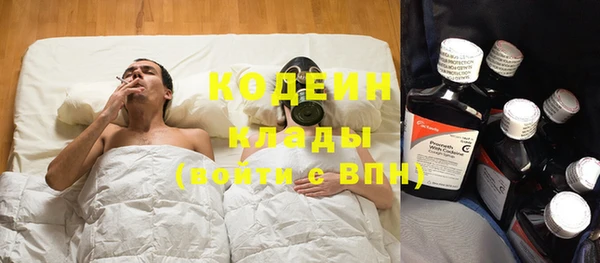 apvp Карталы