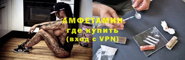 ПСИЛОЦИБИНОВЫЕ ГРИБЫ Карпинск