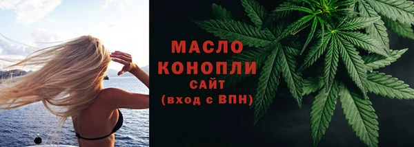 apvp Карталы