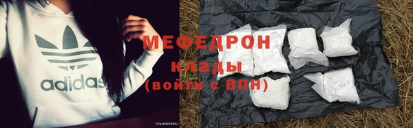 ПСИЛОЦИБИНОВЫЕ ГРИБЫ Карпинск