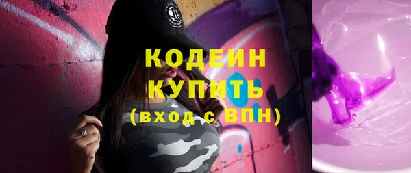 тгк Касимов