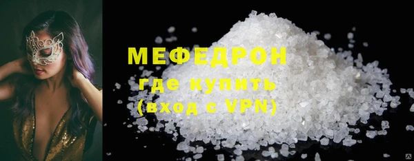 apvp Карталы