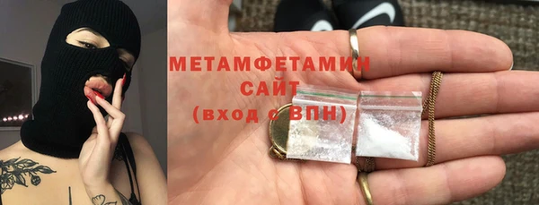 apvp Карталы