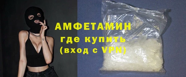 ПСИЛОЦИБИНОВЫЕ ГРИБЫ Карпинск