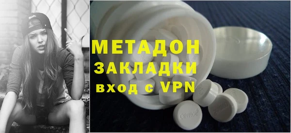 apvp Карталы