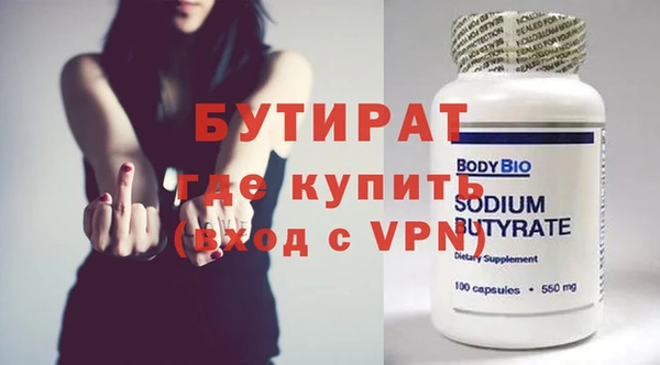 apvp Карталы
