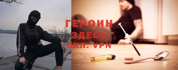 ПСИЛОЦИБИНОВЫЕ ГРИБЫ Карпинск