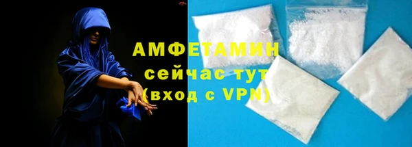 тгк Касимов