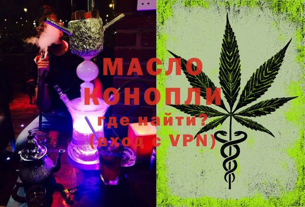 ПСИЛОЦИБИНОВЫЕ ГРИБЫ Карпинск