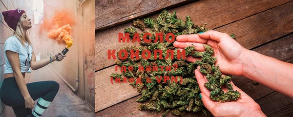 тгк Касимов