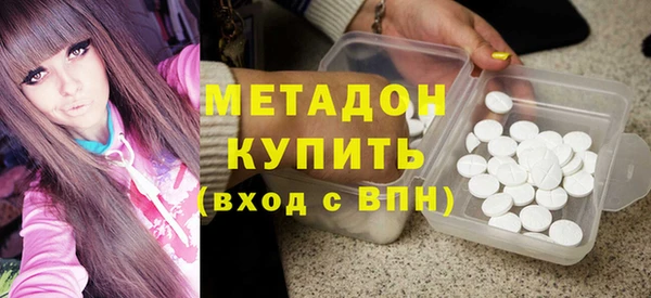 ПСИЛОЦИБИНОВЫЕ ГРИБЫ Карпинск
