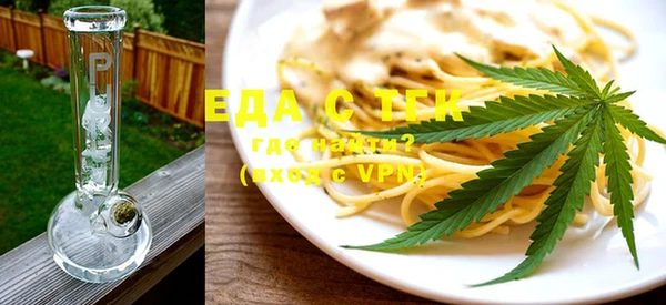 тгк Касимов