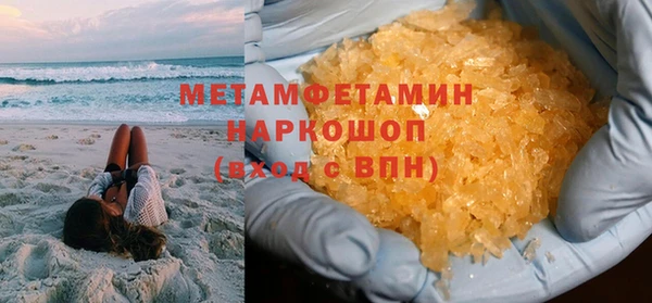 apvp Карталы