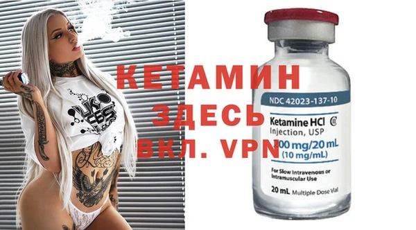 apvp Карталы