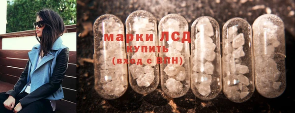 тгк Касимов