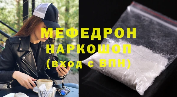 apvp Карталы