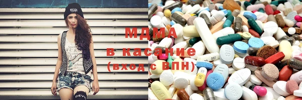 ПСИЛОЦИБИНОВЫЕ ГРИБЫ Карпинск