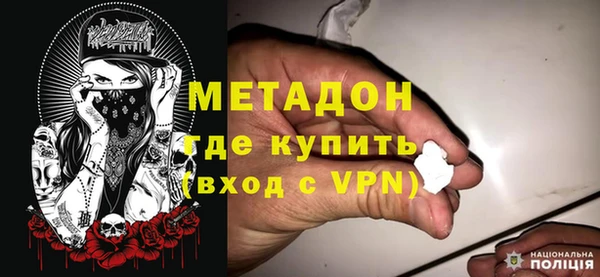 apvp Карталы
