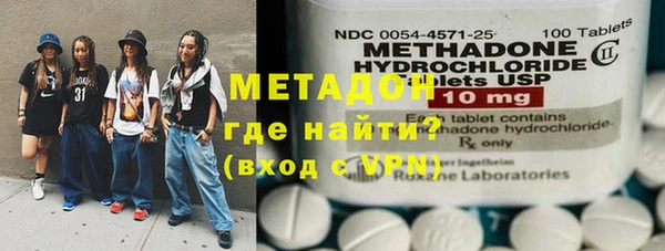 тгк Касимов
