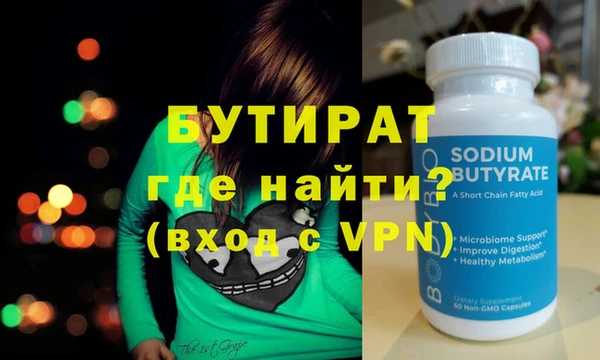 apvp Карталы