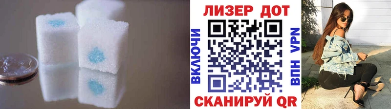 ЛСД экстази ecstasy  Купить закладки  Южа 